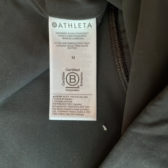Athleta Ultra High Rise Elation Tight - Picture 6 of 6
